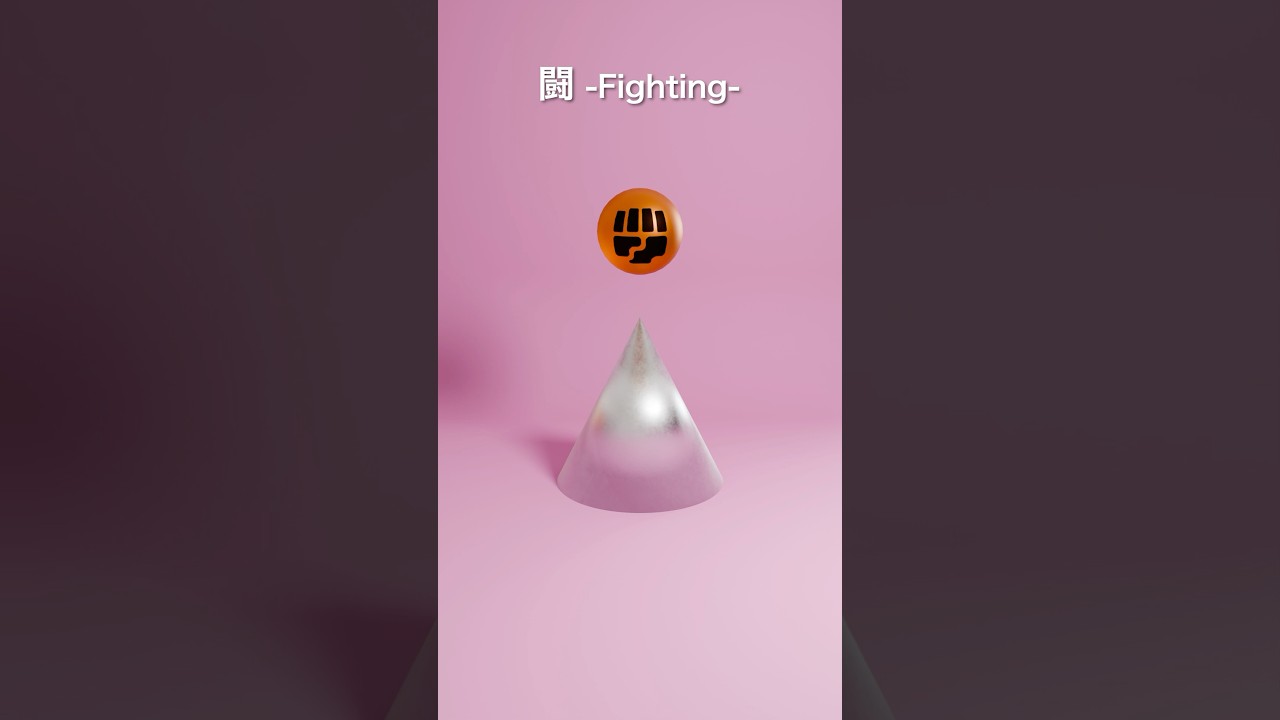 Stunning 3D CG Physics Simulation in Blender 🌀 #blenderanimation #ポケポケ #pokemon