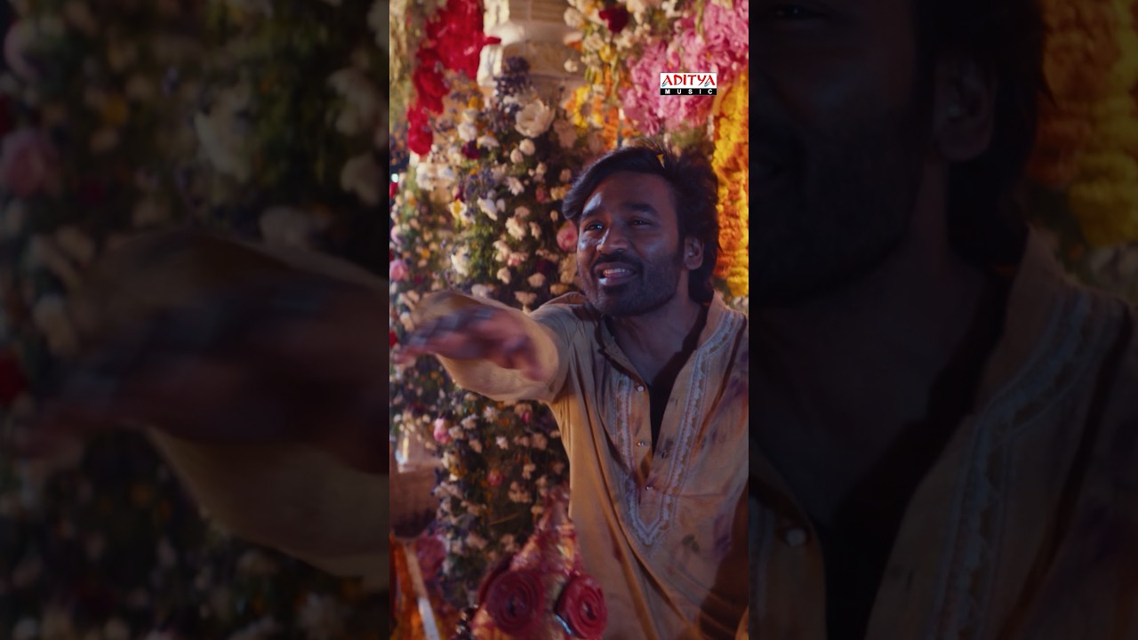 Poyiraa Mama Song from Kuberaa 🎶