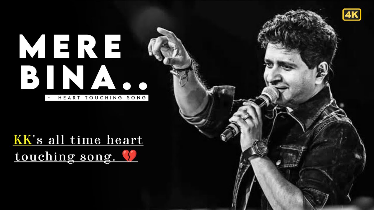 Mere Bina - KK from Crook | Emraan Hashmi & Pritam ๐ถ