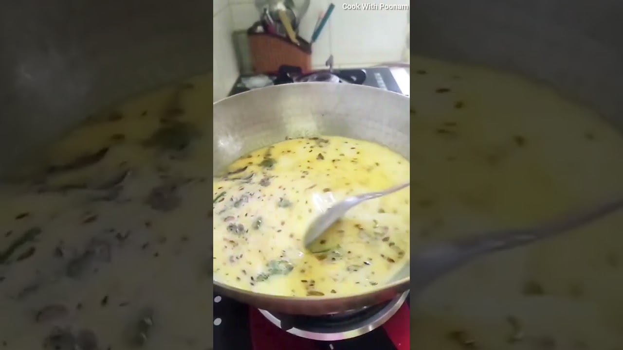 झटपट मसाला कड़ी 🥄 आसान मराठी स्टाइल रेसिपी | Quick & Delicious Kadhi