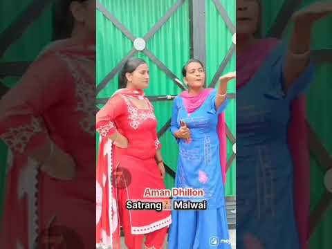 New Comedy video #short #viral #comedy #amandhillon #dhillonmansawala #comedyvideo