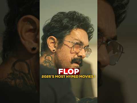 Hyped But Failed 😢 Top 7 FLOP Movies of 2025! #salmankhan #war2 #prabhas