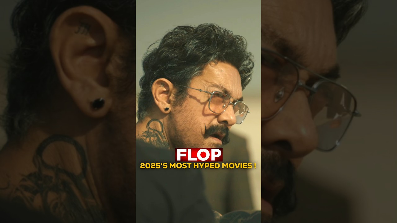 Top 7 Flop Movies of 2025 😢