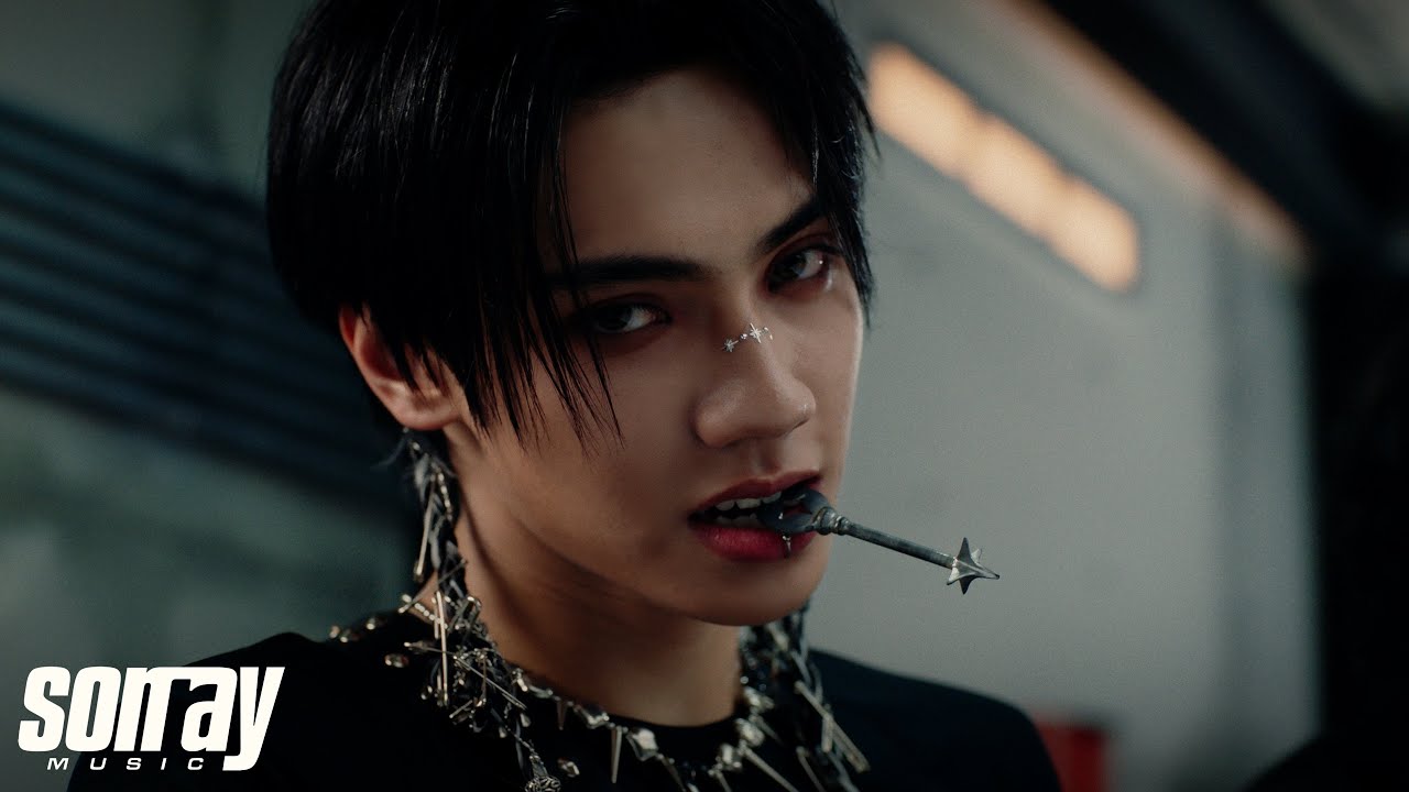 BUS 'Liar' Official Music Video 🎶