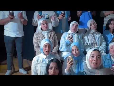 Allo ya chababi winak   ألو يا شبابي وينك