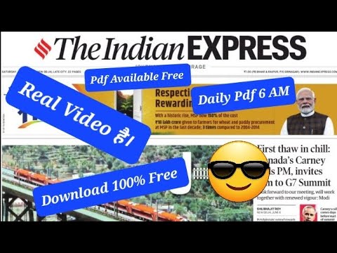 Indian Express Newspaper Pdf Download Kaise Kare || How to Download Indian Express Epaper Pdf Free