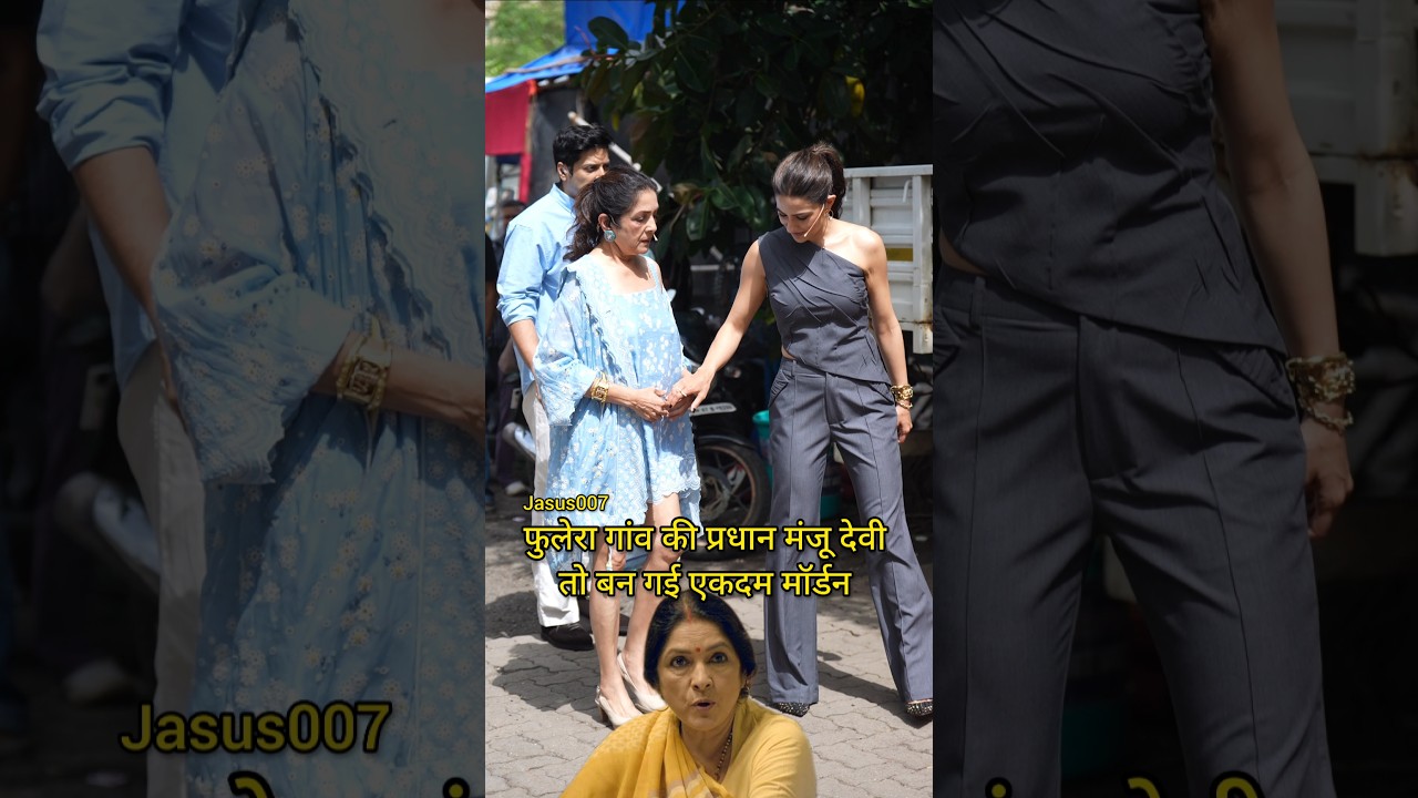 प्रधान 😛 | Neena Gupta & Sara Ali Khan Highlights