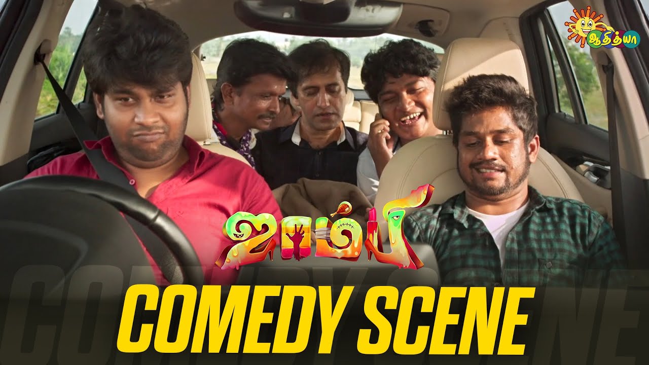 Zombie Comedy Scene 😂 | Yogi Babu & Gopi-Sudhakar