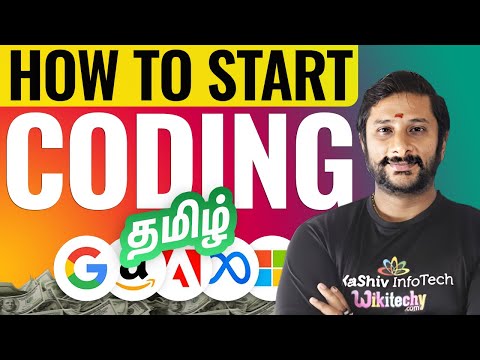 đ„How to Start Coding | Learn Programming for Beginners in Tamil #coding #learnprgramming #intamil