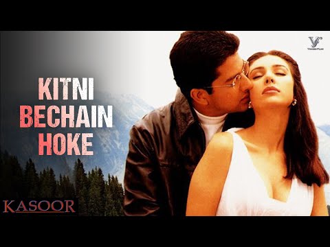 Kitni Bechain Hoke (Full 4K Video Song) | Udit Narayan | Alka Yagnik | Kasoor Movie
