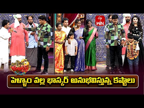 Bullet Bhaskar & Team Performance | Jabardasth | 4th October 2025 | ETV Telugu