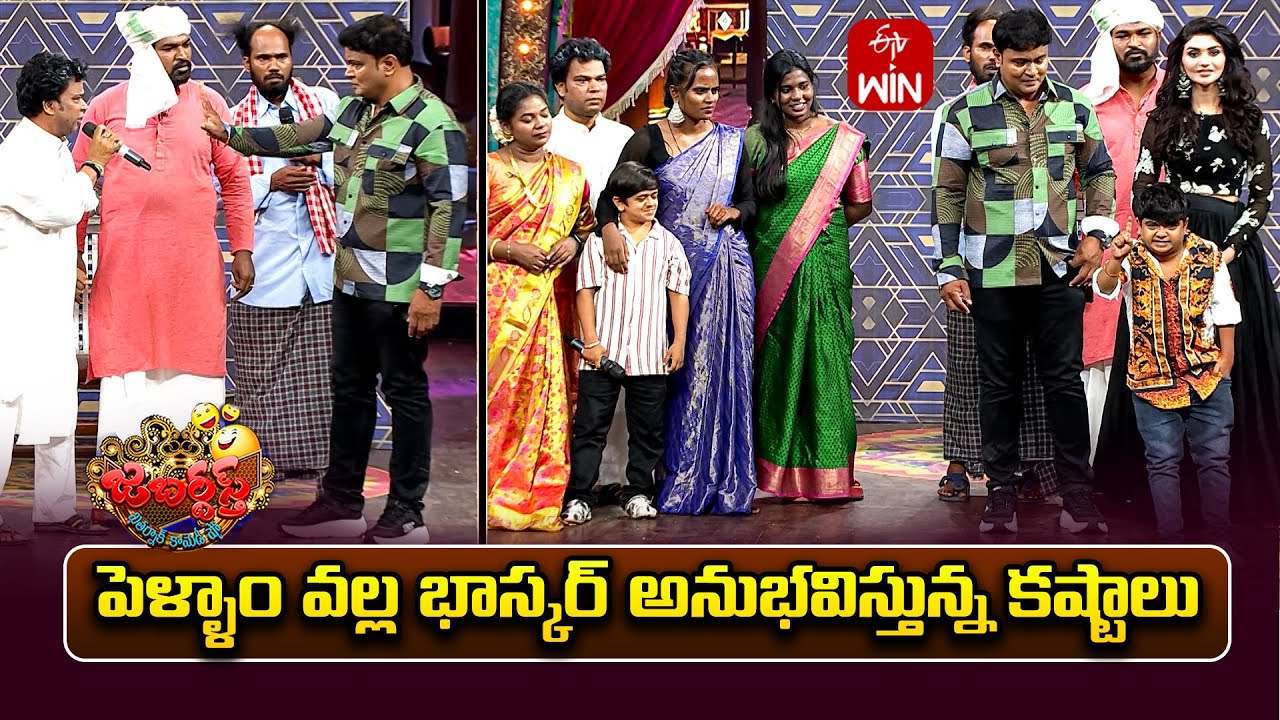 Bullet Bhaskar & Team Shine on Jabardasth | Highlights from October 4, 2025 🎭