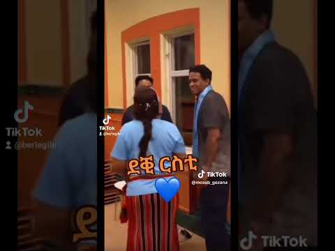 kiros asfha // wufuy // temesgen yared // fatinga  ደቂ ርስቲ ንሓመዶም💙💙