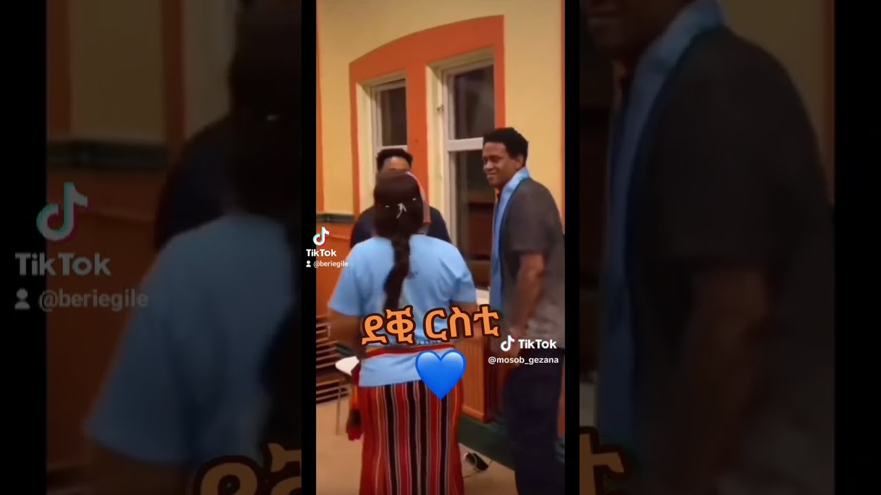 Kiros Asfha, Wufuy, Temesgen Yared & Fatinga's Legacy 💙