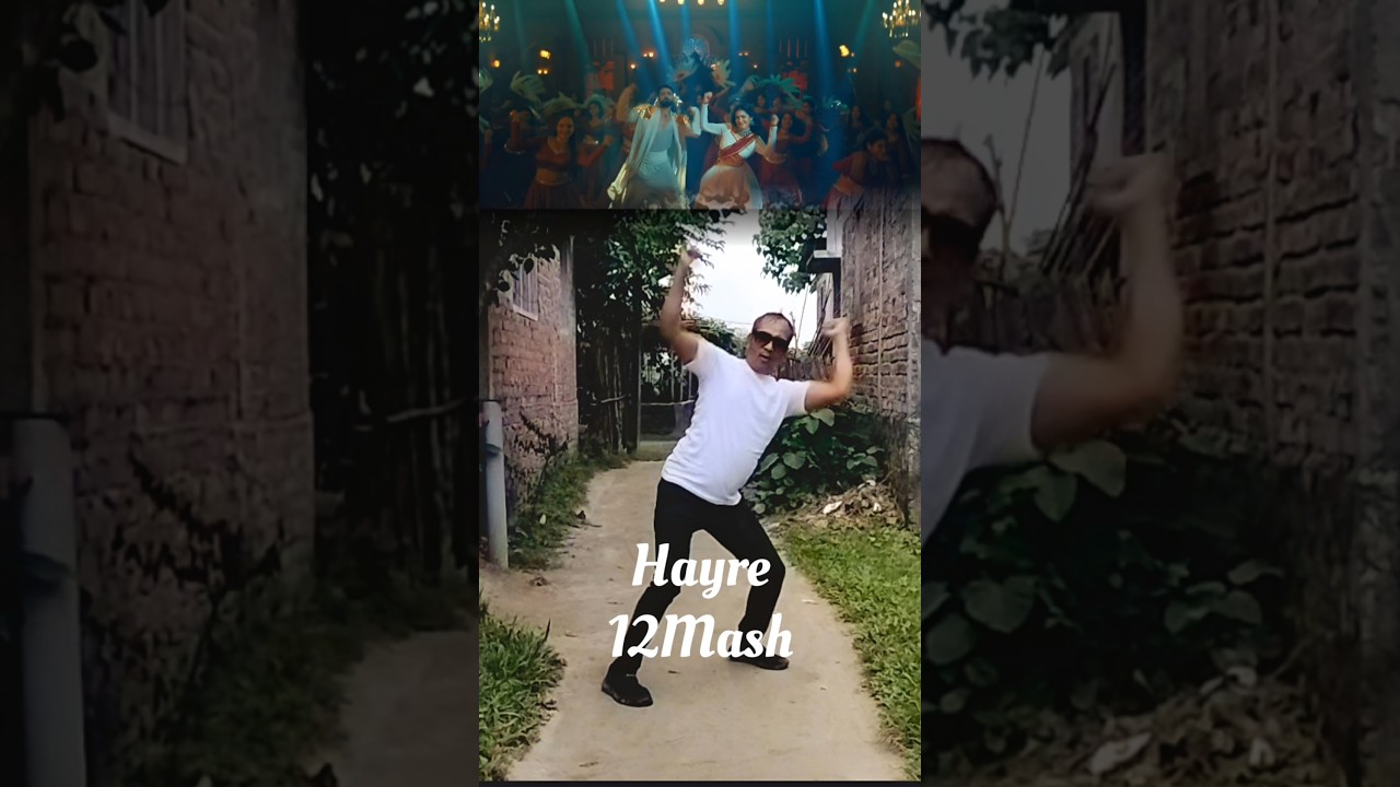 Hayre 12 Mash | হায়রে ১২ মাস | Energetic Bangla Dance Song by Ria Sarkar & Friends 🎶