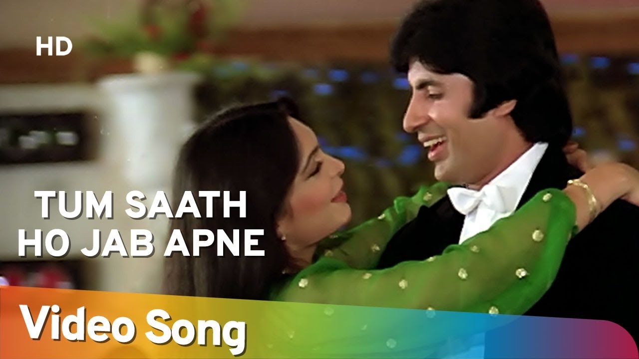 Tum Saath Ho Jab | Classic Romantic Song from Kaalia (1981) 🎶