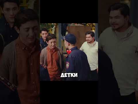 Налетели на прокурора | Сериал "ПрАкурор"