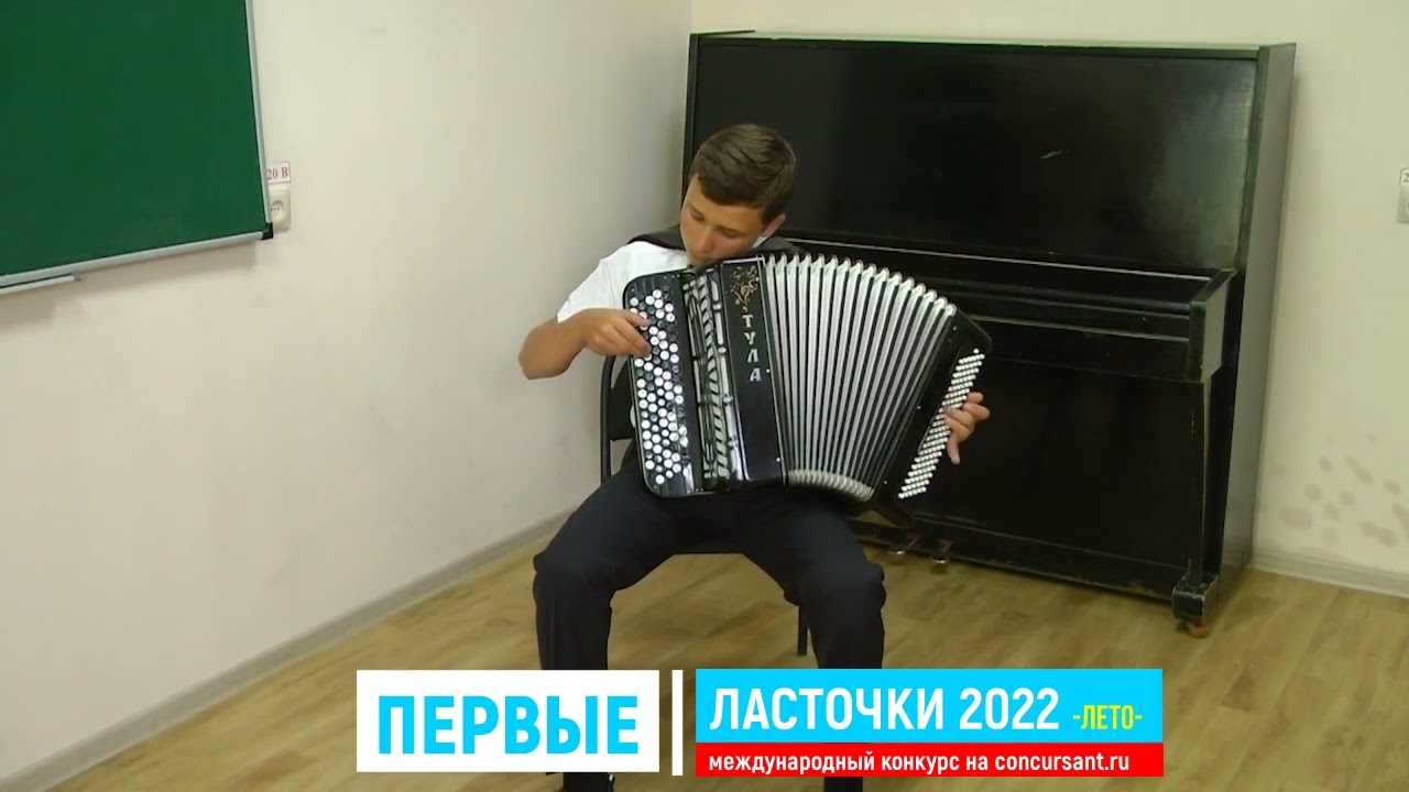 Первые выступления юных музыкантов: Либертанго и Грусть 🎶