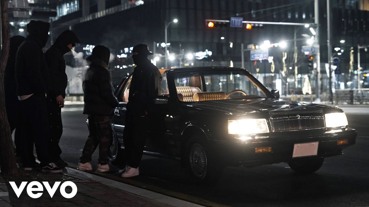 2Pac & Miyagi - Other Position (DarK Boy Remix) 🎵