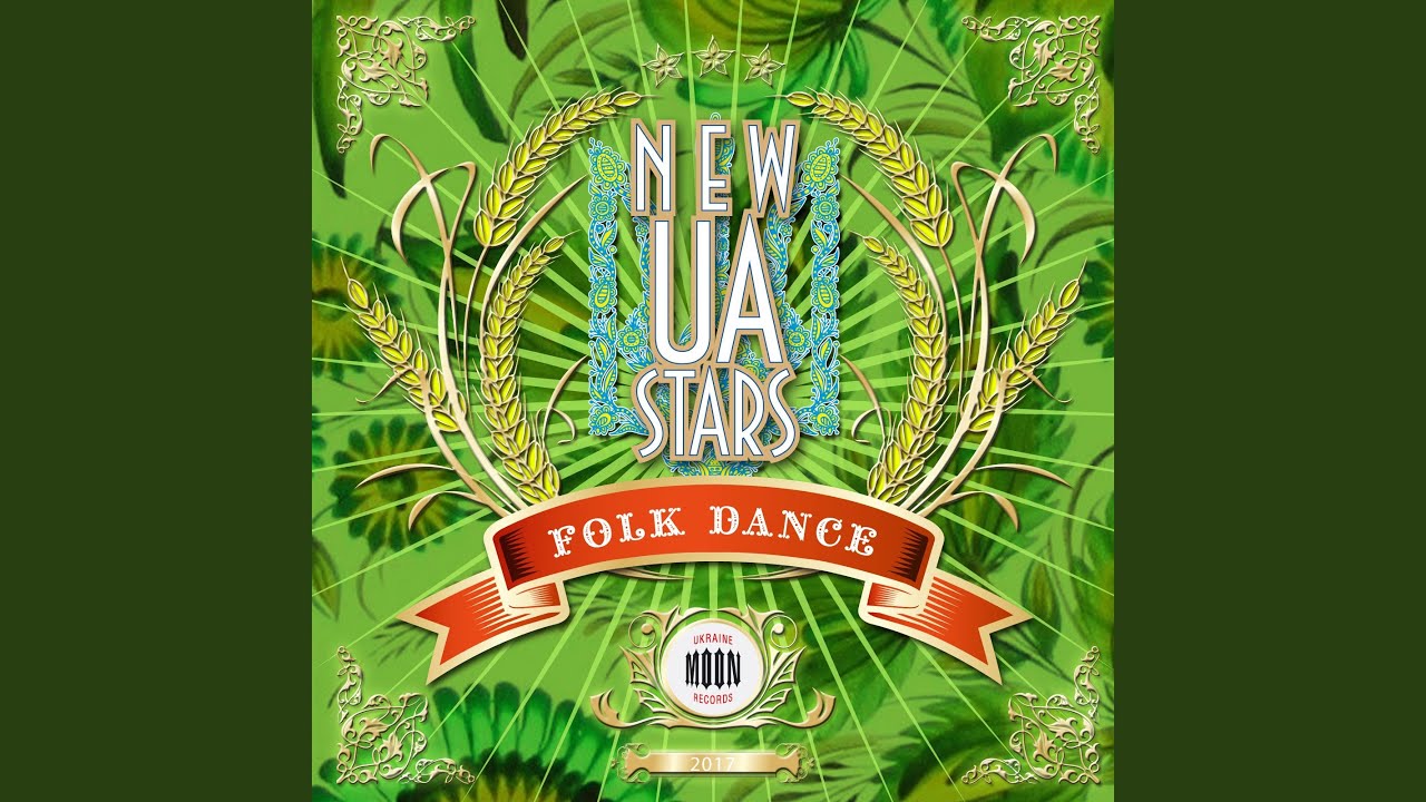 Карпати by Наталія Бучинська 🌄