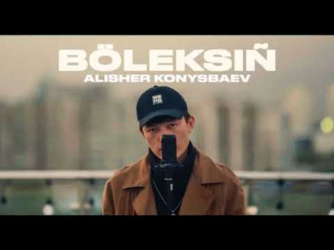 ALISHER KONYSBAEV BOLEKSIN