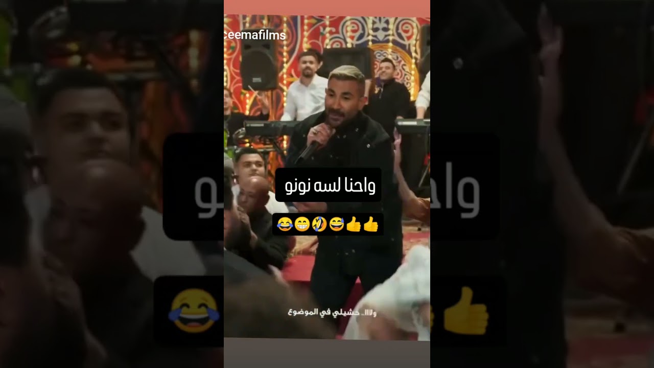 احمد سعد: الفنان المصري المشهور 🎤