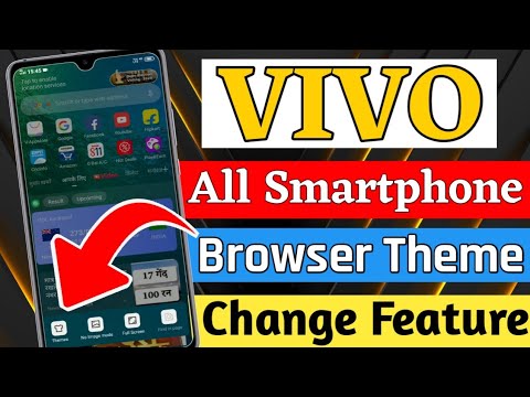 Vivo Smartphone Browser Theme Change Features 🌐