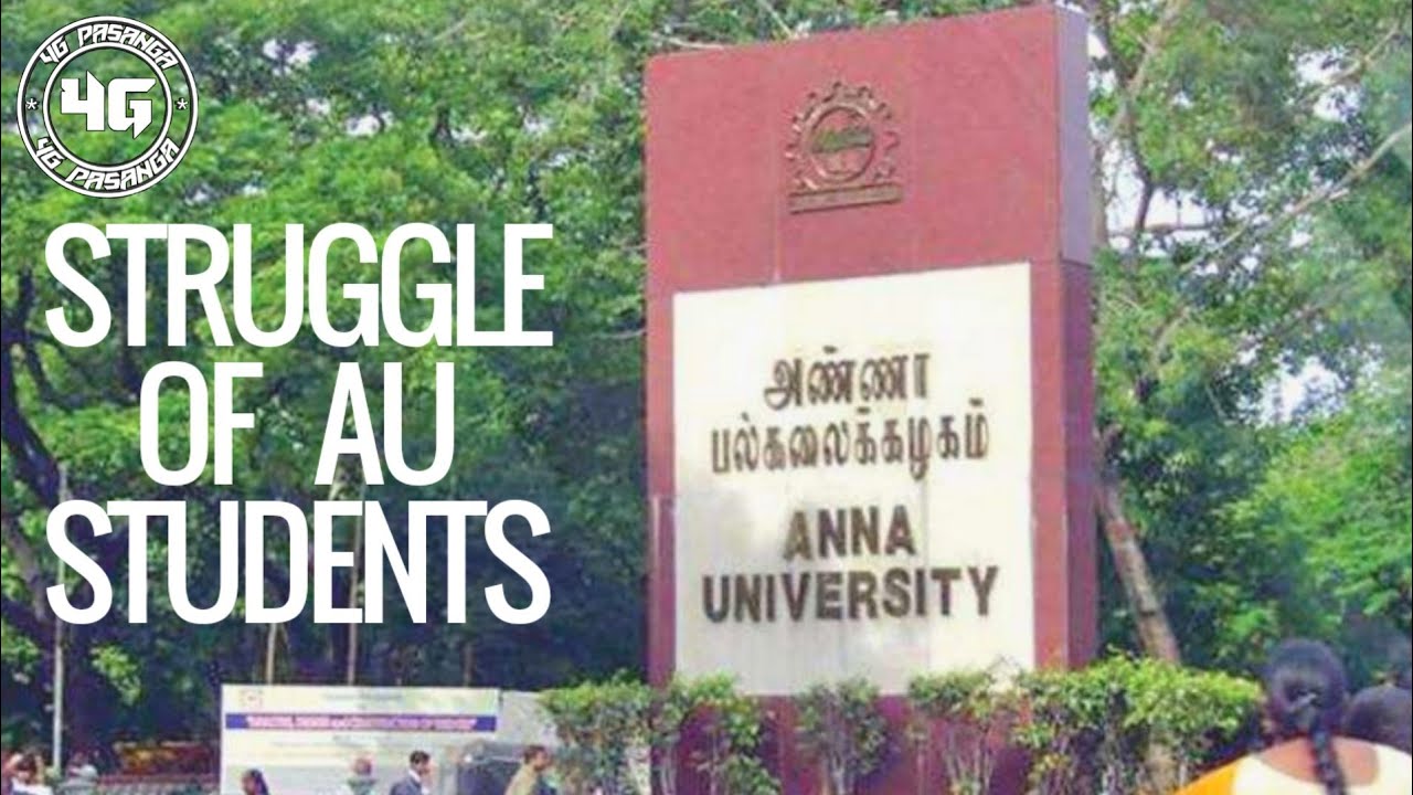 Anna University Regulation 2017: Student Insights & Suggestions 📚