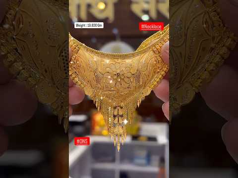 20 Grams Fancy #18CaratGold Necklace Design#gold #ons #omnathsarraf #necklace