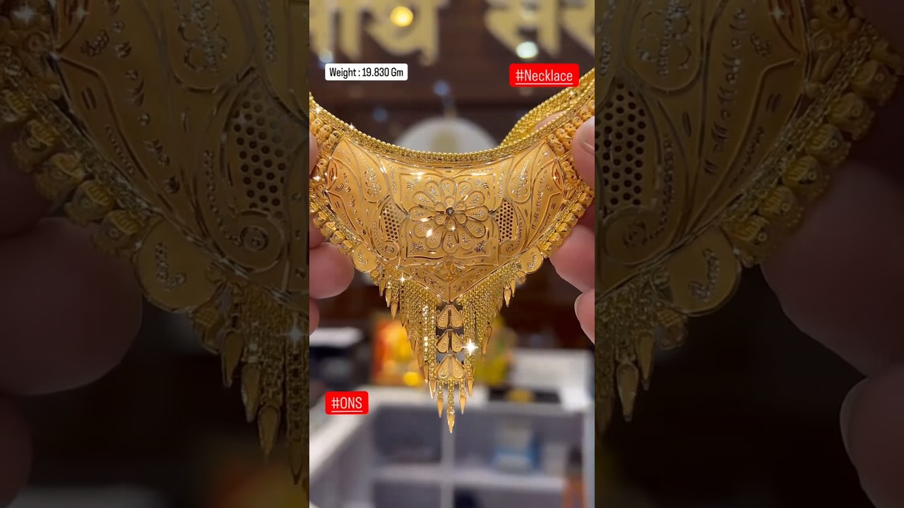 20g 18K Gold Necklace Design ✨