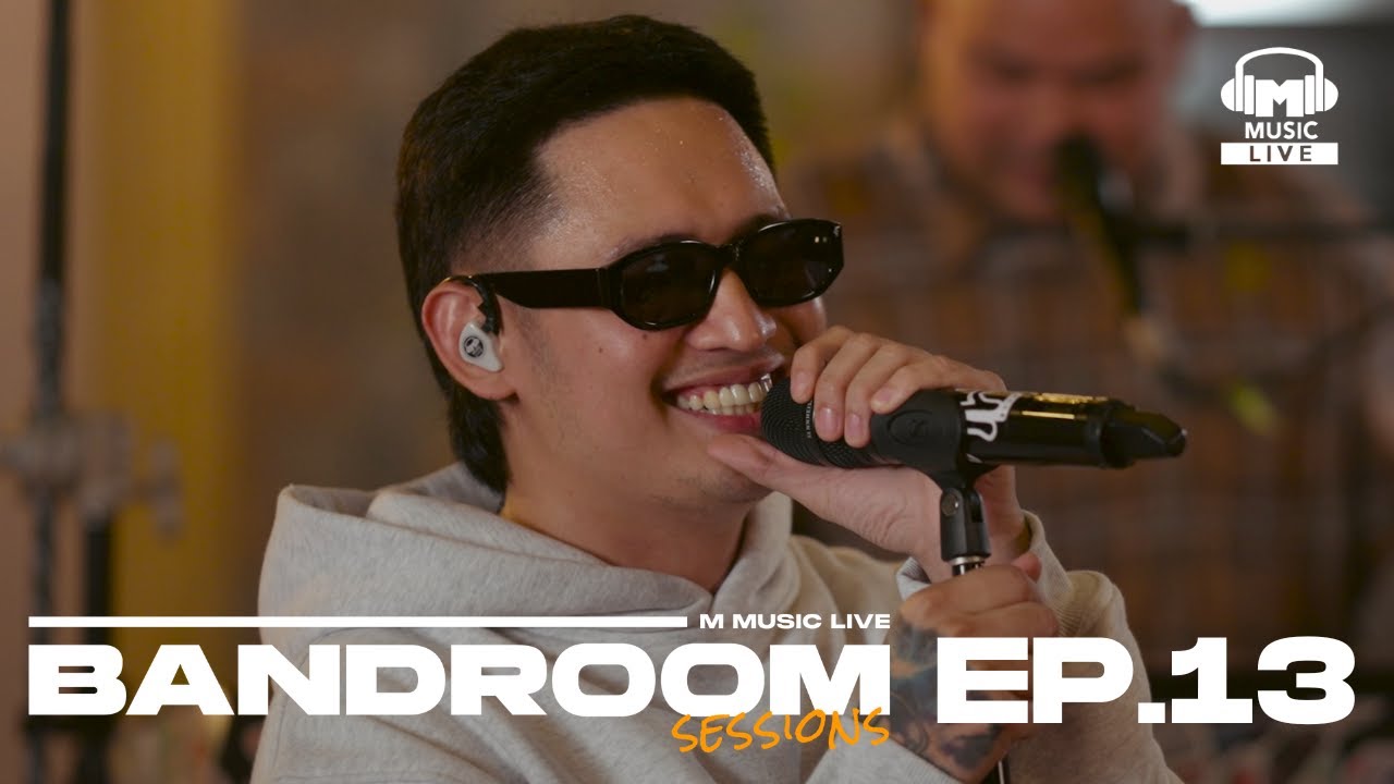 Bandroom Sessions Ep 13: Khel Pangilinan & The Yudawans 🎶