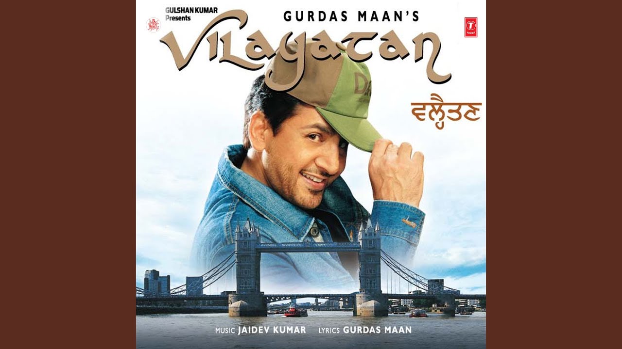 BAS REHAN SE CHHED NA – Classic Song by Gurdas Maan 🎶