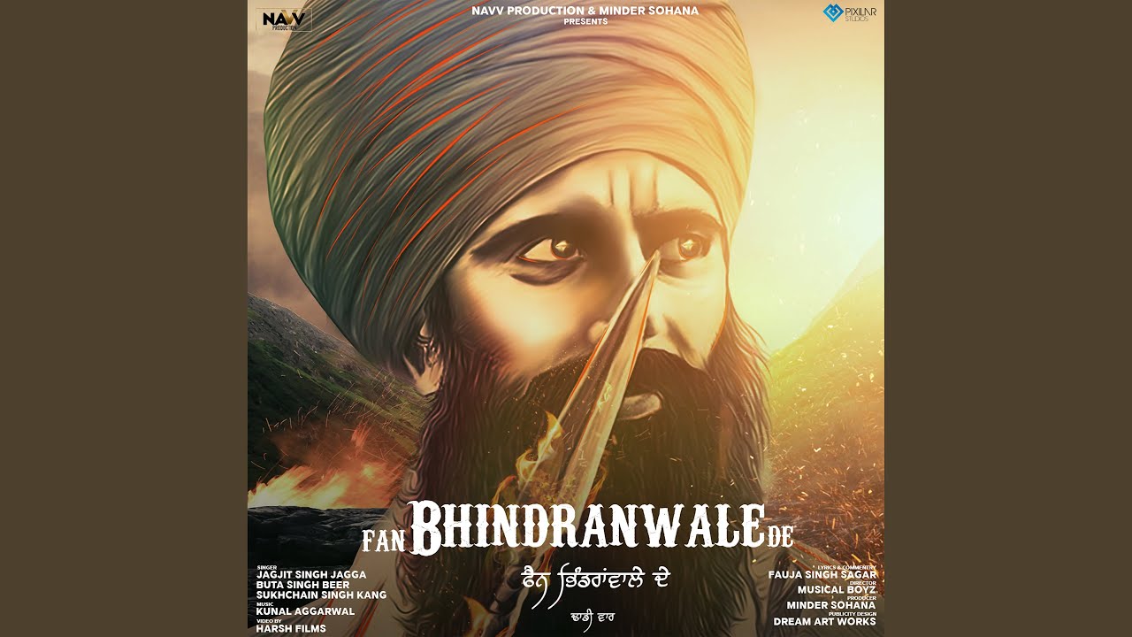 Fan Bhindranwale De by Jagjit Singh Jagga 🎶