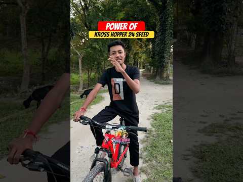 Power Of 24 Gear Cycle || Kross Hopper 24 Speed #mtb #bicycle #gearcycle #shorts