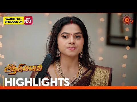 Aadukalam - Highlights | 31 Oct 2025 | Tamil Serial | Sun TV