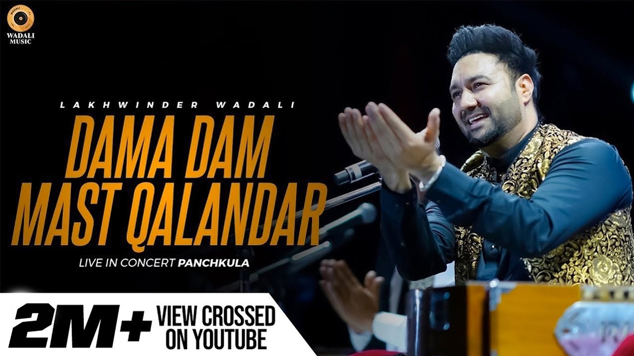 Dama Dam Mast Qalandar β Live | Lakhwinder Wadali | Sufi Mehfil | My FM | Panchkula