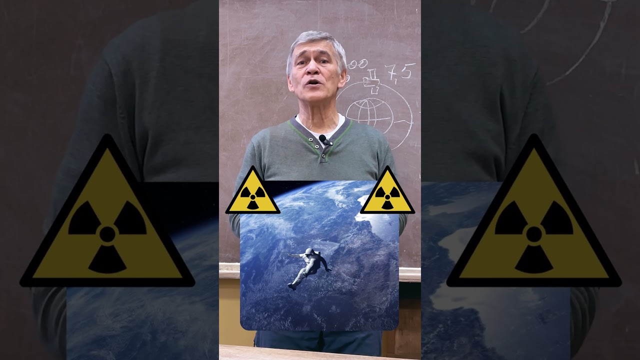 Почему Вояджеры не сталкиваются с объектами 🚀