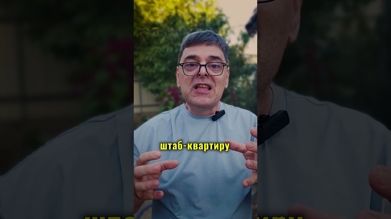 Дворец Царя Саула НАЙДЕН? Ответ в этих руинах! #библия