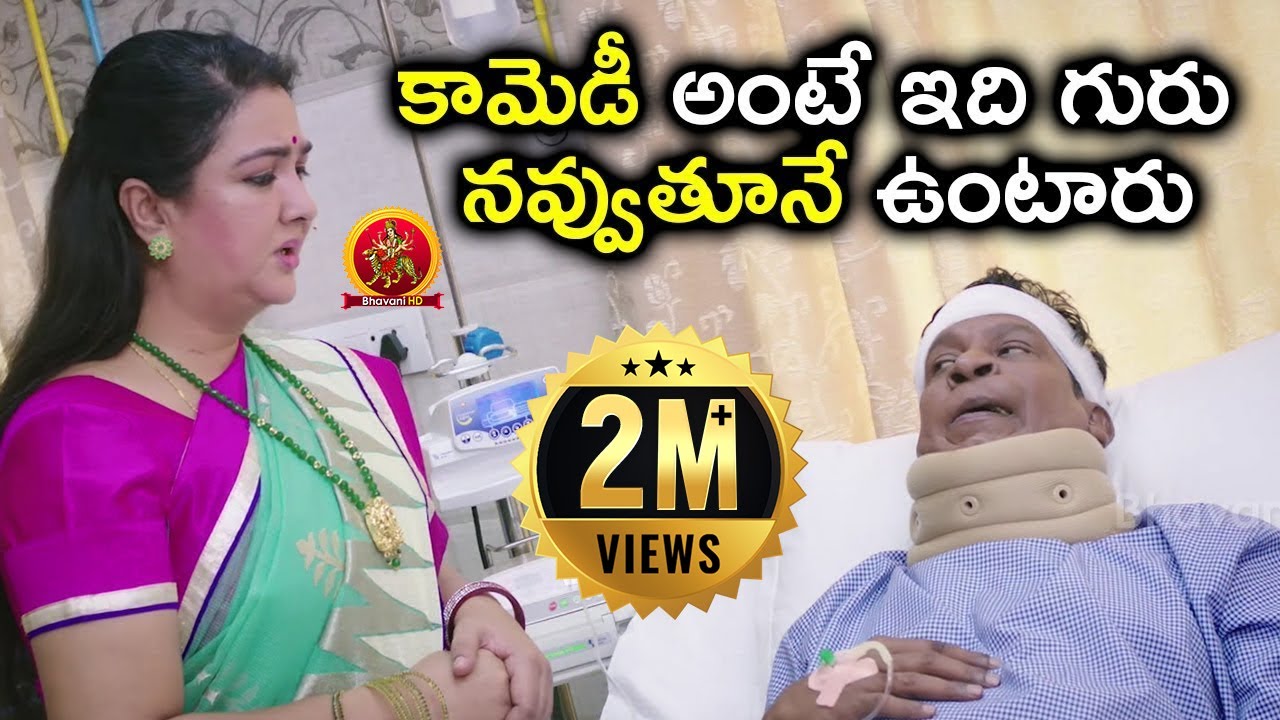 Hilarious Vadivelu Non-Stop Comedy Scenes | Telugu Comedy Hits on Amazon Prime 😂