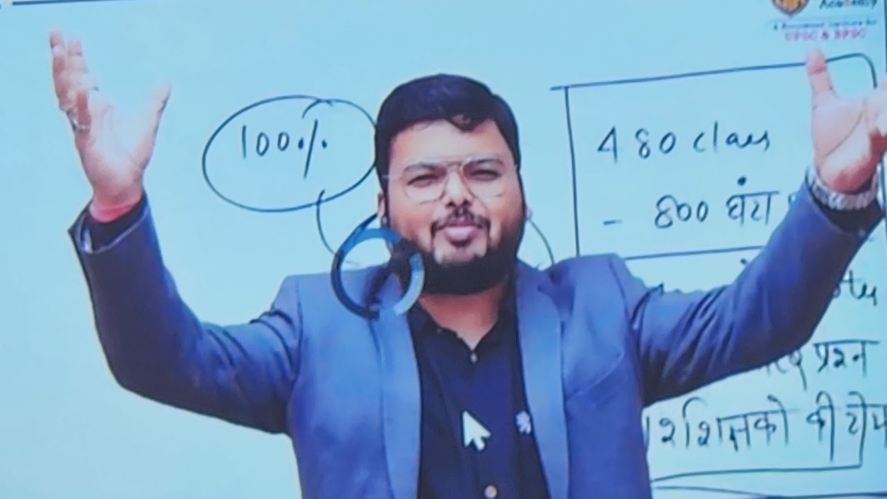 शशि सर की नई प्रेरक कविता ✍️