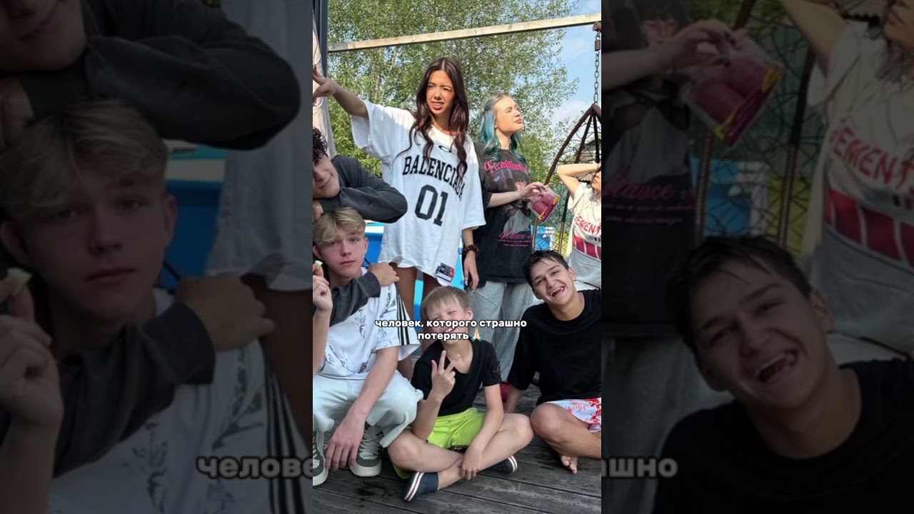 Он не просто Никита 🥺❤️