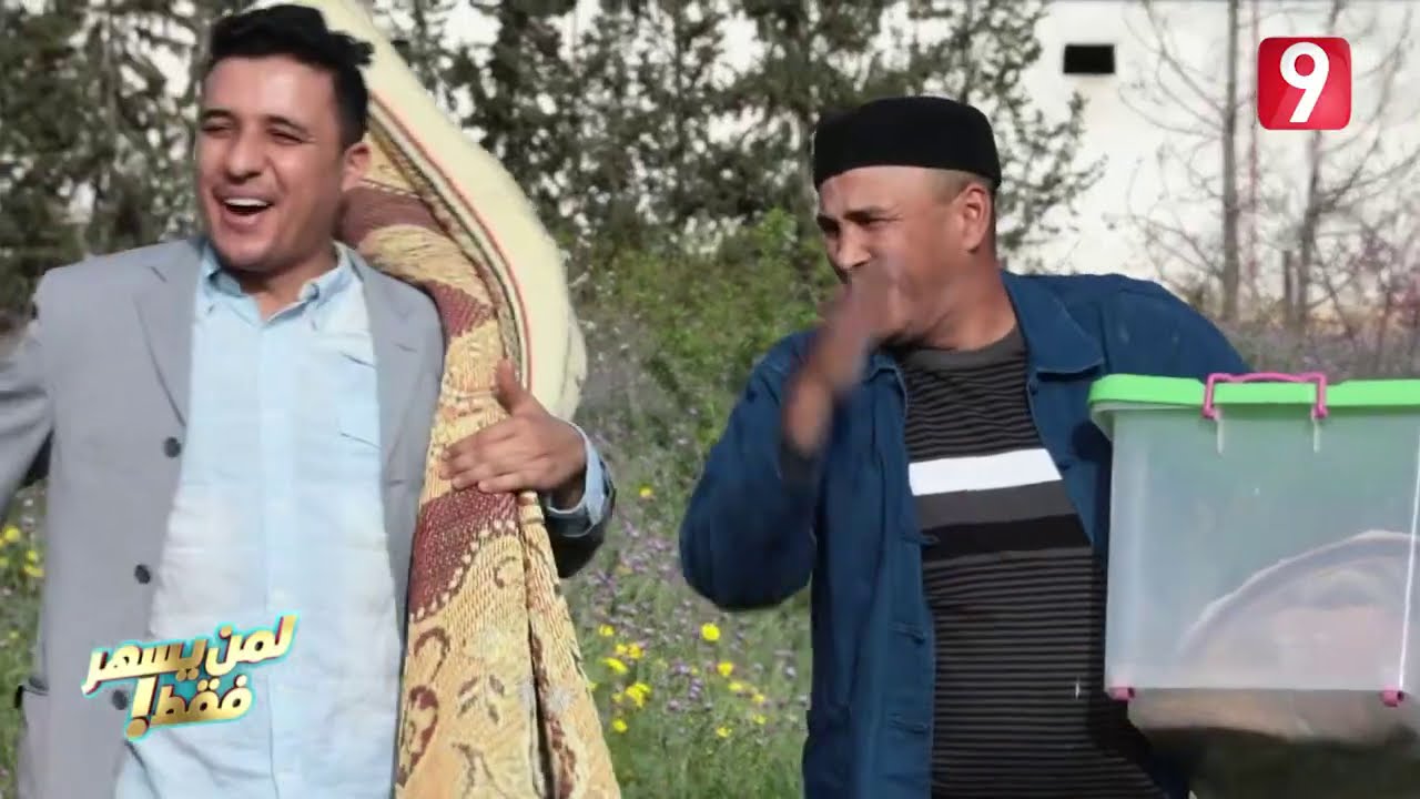 أنا وأمي: كيف تنقلان منزل مسكونة 👻