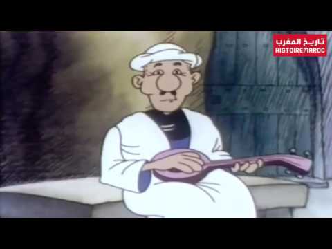 Pub Maroc  Banque populaire Maroc 1 - إشهار قديم البنك الشعبي