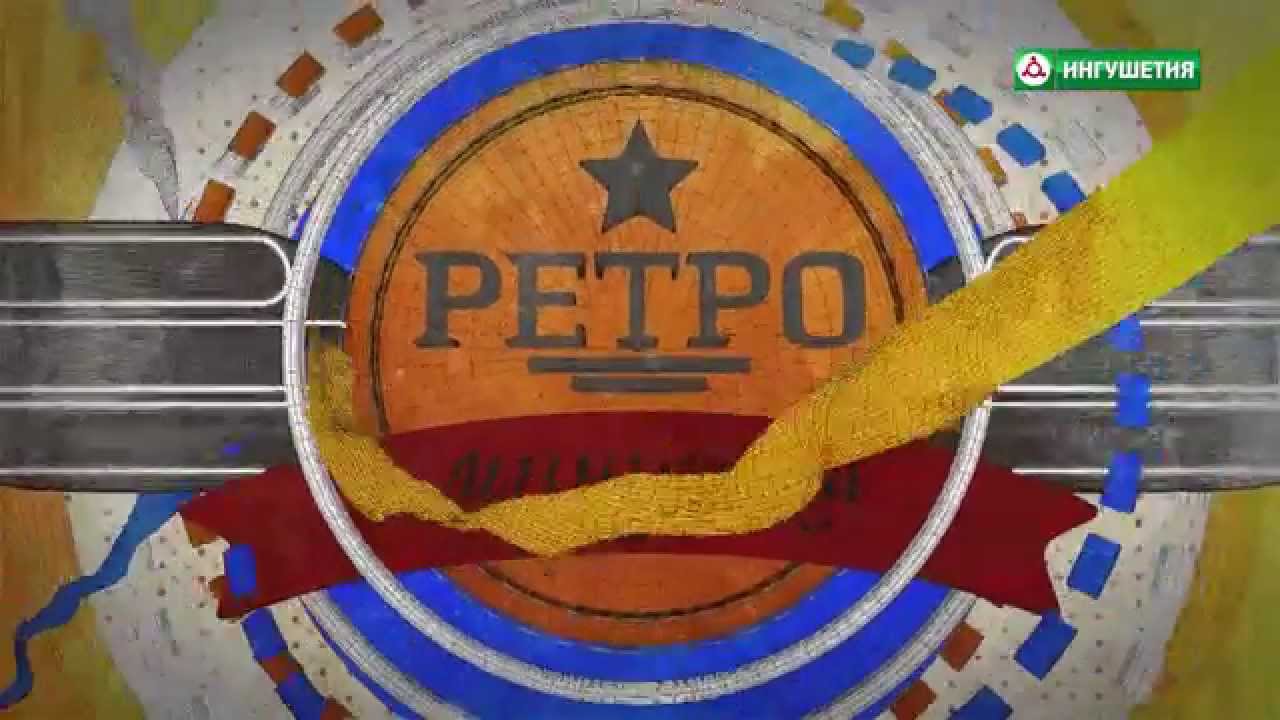 Ретро-минутки: Отдых в СССР 🕰️