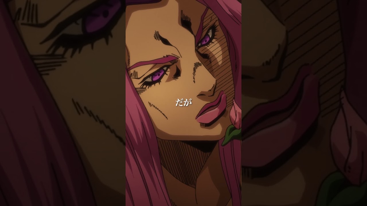 ジョジョの奇妙な冒険 ストーンオーシャン第19話を見逃すな!🌟 Netflixで全話先行配信中