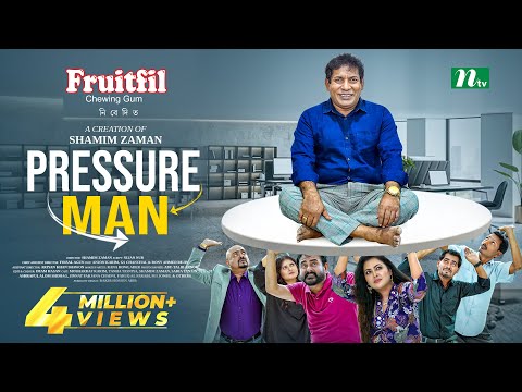 Pressure Man (প্রেশারম্যান) | Mosharraf Karim | Tanha Tasnia | Tanjin | Shamim | New Eid Natok 2025