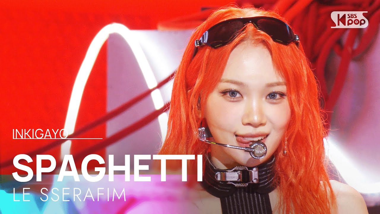 LE SSERAFIM Performs 'SPAGHETTI' on SBS 인기가요 🎶 | Vote Now via LiNC App!