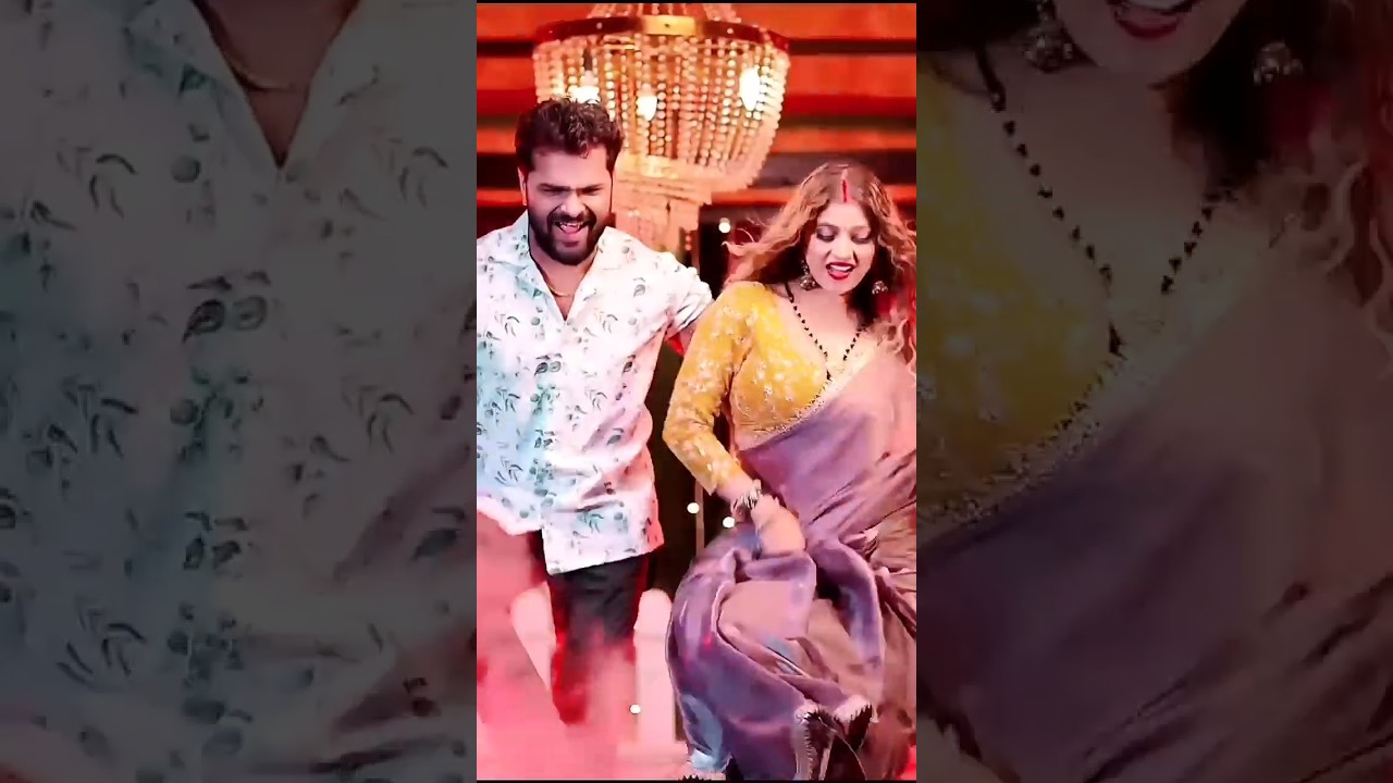 Khesari Lal Yadav का नया भोजपुरी गाना: 'पायल उतार द आवाज करता' 🎶