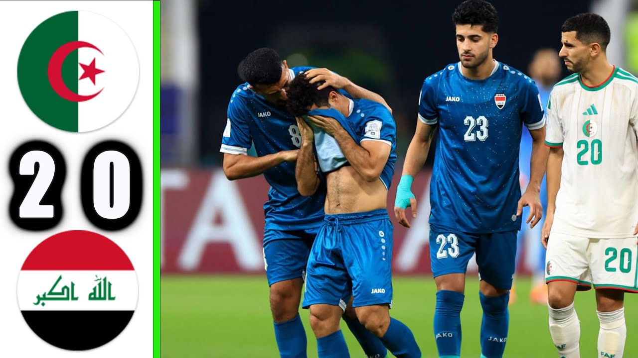ملخص مباراة الجزائر والعراق 2-0 | كأس العرب 2025 ⚽