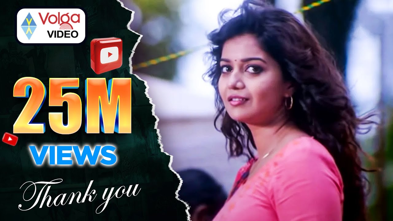 Karthikeya Song: Inthalo Ennenni Vinthalo 🎶